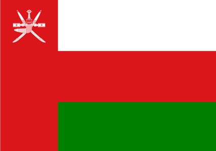 Panele online y móvil en Oman