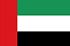 Panele online y móvil en Emiratos Árabes Unidos (EAU)