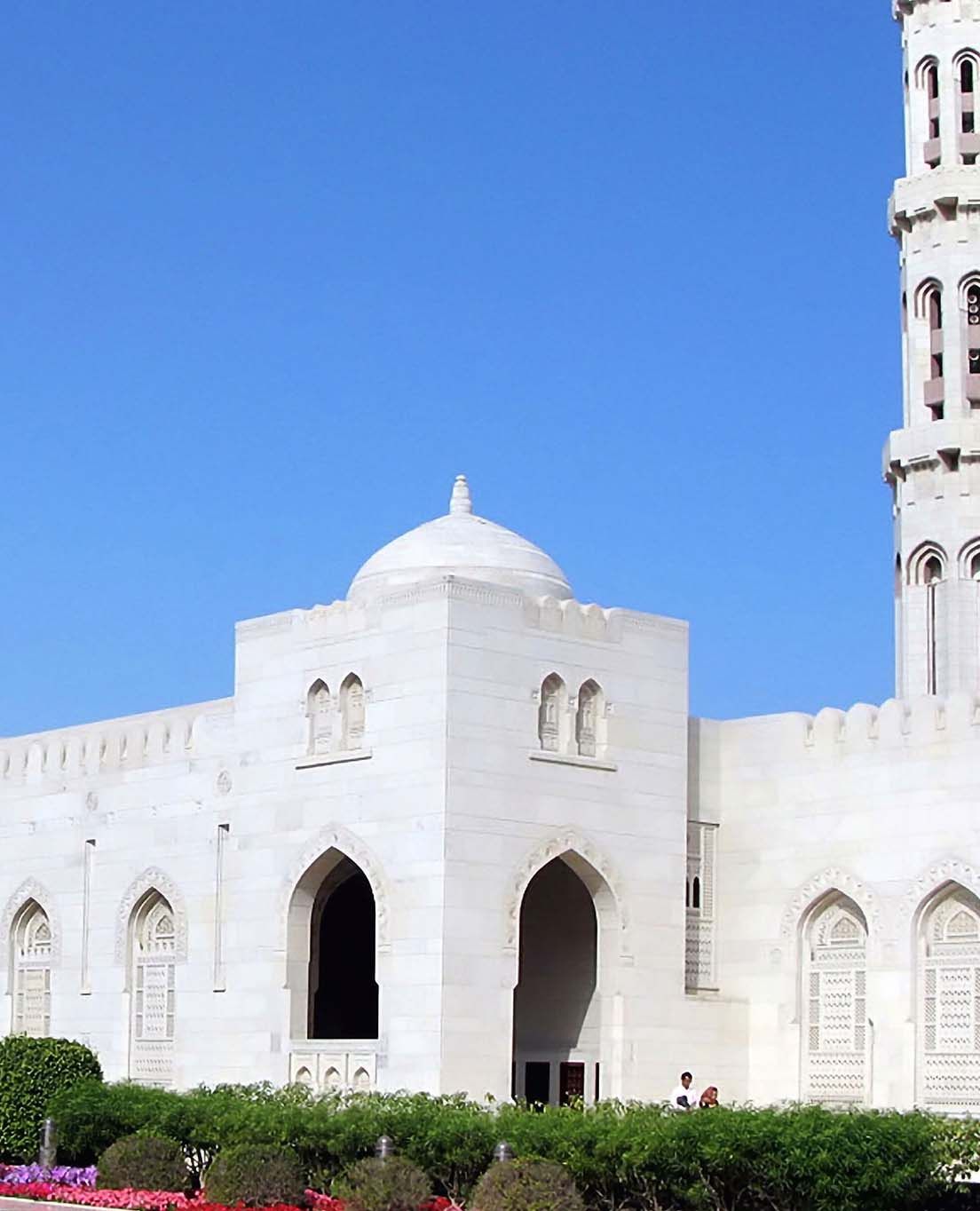 Oman en un vistazo
